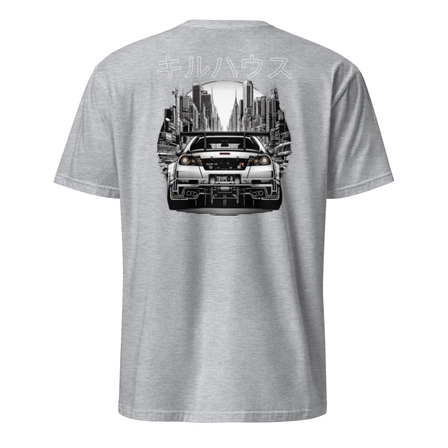 Street King Type T-Shirt