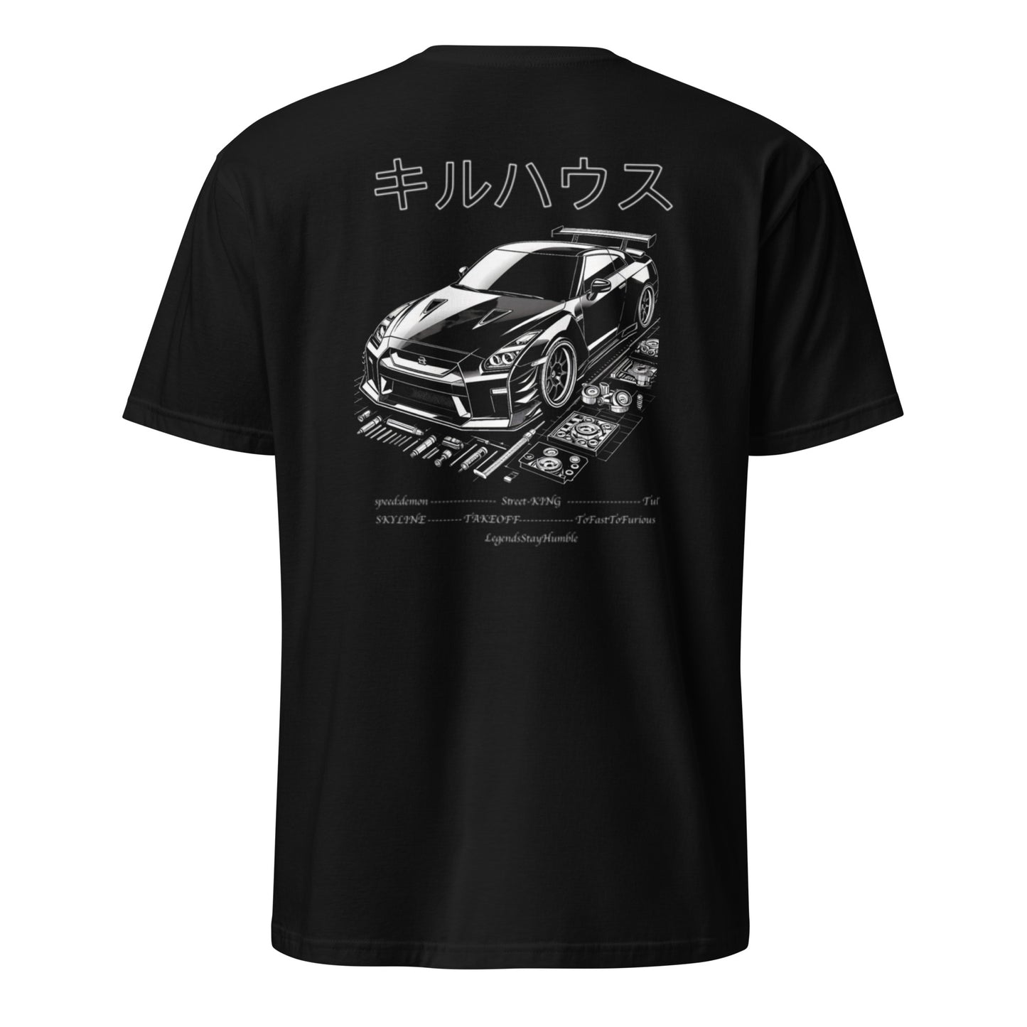 STREET KING SKYLINE  T-Shirt