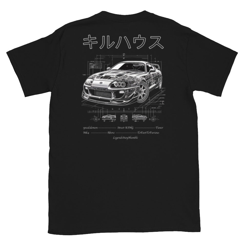 Street king Supra  T-Shirt