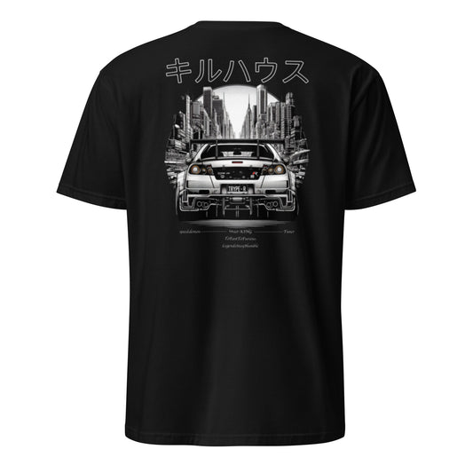 Street King Type  T-Shirt