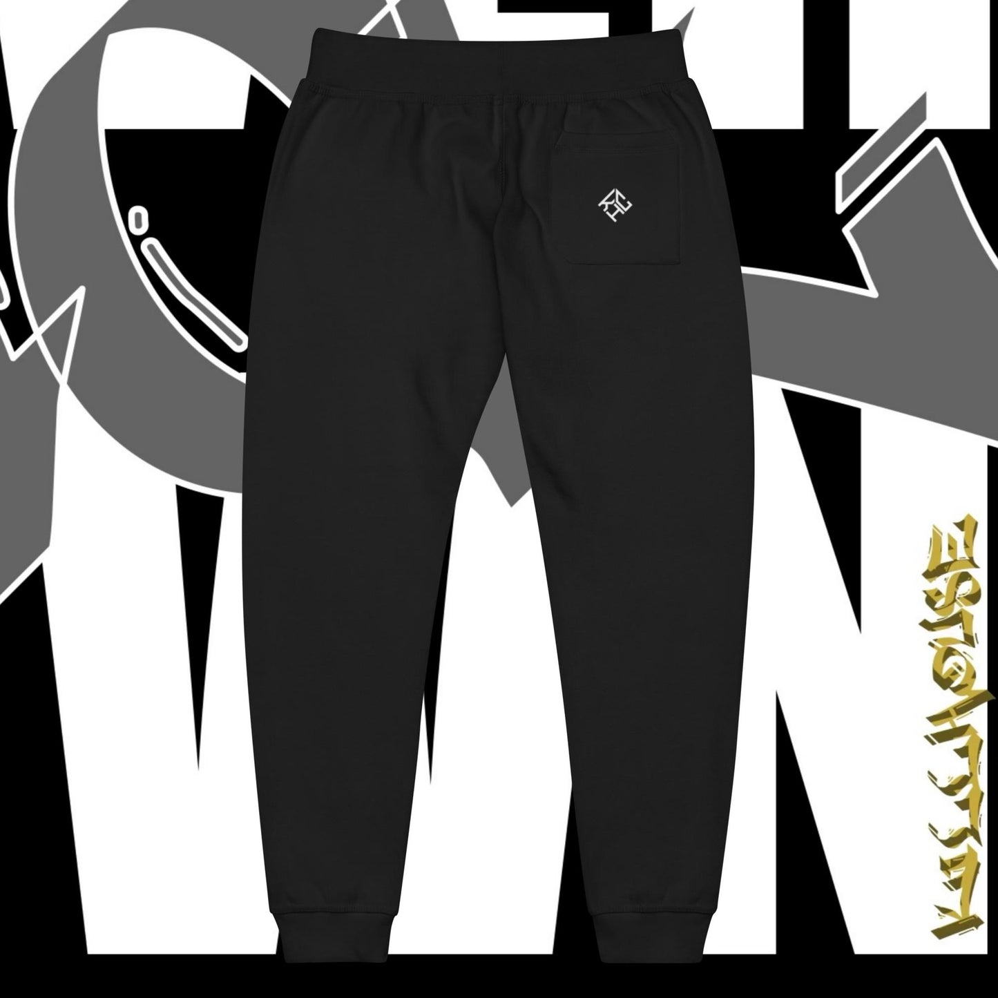 Never Back Down  fleece sweatpants